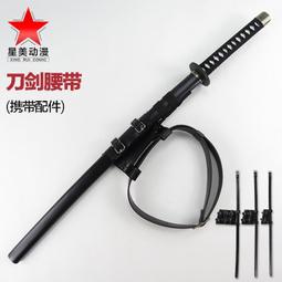 皮革頂裝掛衣桿衣柜內橫桿衣櫥掛桿衣帽間衣通五金配件曙杰-雅怡尚品 歷史價格詳細信息