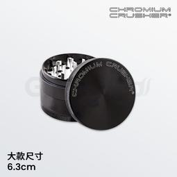 grinder四層閃電開窗63mm收腰鋁合金菸草磨煙器研磨器 歷史價格詳細信息