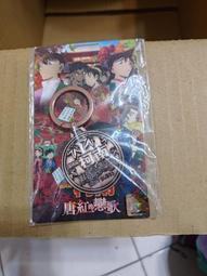 (B17) Dyson 原廠 吹風機金屬支架 /Supersonic HD01 HD02 HD03 HD08 歷史價格詳細信息