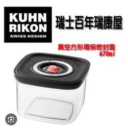 全新密封 交換禮物 拼圖 觀葉植物 夢蓮湖 星夜 極光 新倉富士淺間神社 倫敦塔橋 艾菲爾鐵塔 puzzle 趣味玩具 歷史價格詳細信息