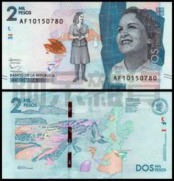 海鷗老式鑄鐵軋靣機手動家用靣條機多功能壓靣機餃子皮搟靣機 歷史價格詳細信息