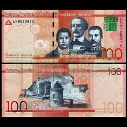 現貨實拍 紙鈔版 瓜地馬拉 5格查爾 2006年 長尾鸚鵡 防偽 具收藏價值商品 真鈔 錢幣 鈔 歷史價格詳細信息