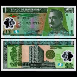 現貨實拍 精美 水鑽珍珠(仿) 花朵 別針 胸針 **23號倉庫**0525007 歷史價格詳細信息