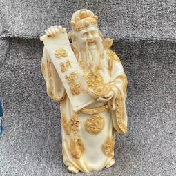 【限時下殺12.27】議價漢代玉器古玉老玉古董收藏老物件高古玉烏龜懷舊玉佩牌子玉石收藏 歷史價格詳細信息