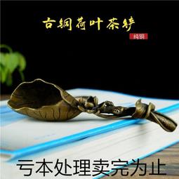 【限時下殺12.27】議價純銅白銅金剛杵藏傳佛家用品法器五股九股降魔杵普巴杵密宗老包漿 歷史價格詳細信息