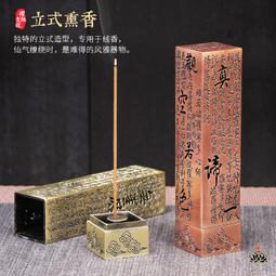 限時禪修墊圓通佛具用品家用拜墊拜佛墊實木皮革拜墊拜凳拜椅打坐墊佛前拜佛    集 歷史價格詳細信息