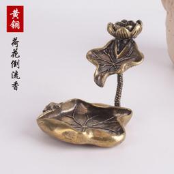 限時下殺倒立神器家用倒立凳王鷗同款倒立椅倒掛瑜伽輔助器健身器材拉伸器 歷史價格詳細信息