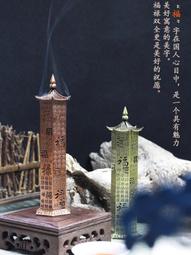 【限時下殺】立式RJ45插座 網絡插口 8P8C 網線接口 水晶頭座 帶屏蔽 銅殼 量大優惠 歷史價格詳細信息