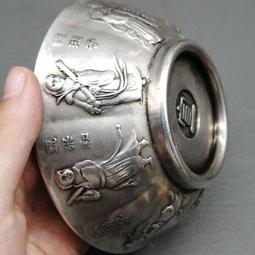 銀碗999純銀套裝三件套男女寶寶滿月禮物小孩家用銀碗餐具可愛 歷史價格詳細信息