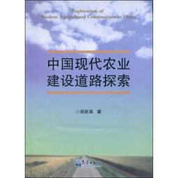 【限時下殺12.27】議價正品 金/黑盤 WD4000FYYZ西數4T機械硬盤企業級7200轉黑盤4TB垂直 歷史價格詳細信息