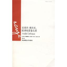 《歐洲電影》正宗約會電影◎艾莉森漢妮根【頭大大-DVD】十10◎FX5 歷史價格詳細信息