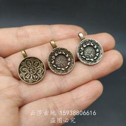 【限時下殺12.27】議價復古文玩古玩收藏藏式小元素銅小掛牌黃財神圓形串珠佛珠掛墜配飾 歷史價格詳細信息