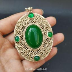 【限時下殺12.27】議價仿古古玩雜件收藏復古藏式白銅圓形掛牌黃財神背金剛杵銅牌配飾 歷史價格詳細信息