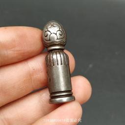 【限時下殺12.27】議價仿古古錢幣銅錢收藏復古老包漿山鬼花錢純銅八卦雷公厭勝錢老物件 歷史價格詳細信息