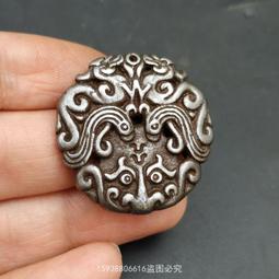 【限時下殺12.27】議價仿古古玩雜件收藏復古藏式白銅圓形掛牌黃財神背金剛杵銅牌配飾 歷史價格詳細信息