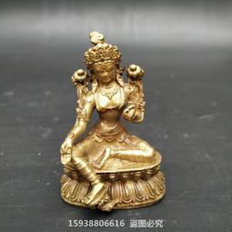 藏傳合金仿尼泊爾工藝金剛杵金剛橛法器帶底座性價比超高 歷史價格詳細信息