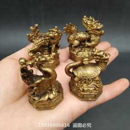 四大神獸純銅香爐 神明爐 供佛香爐 插香爐 祖先爐 供奉爐 公媽爐 淨香爐 香爐神明 檀香沉香爐傢用供奉香爐客廳擺件 歷史價格詳細信息