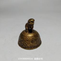 古董古玩銅器雜項 黃銅龍生九子印章 家居文房裝飾舊貨老物件收藏 歷史價格詳細信息