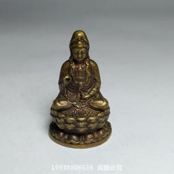 【限時下殺12.27】議價實心黃銅純銅生肖猴子鑰匙扣銅掛件十二生肖猴香插古玩銅器收藏 歷史價格詳細信息