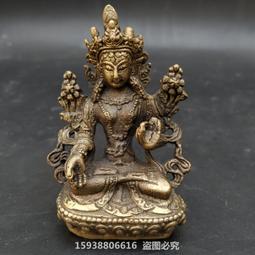 純銅白度母菩薩佛像擺件 尼泊爾居家客廳藏傳觀音供奉鎏金工藝品 歷史價格詳細信息