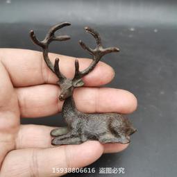 【小殼】【鹿客】摩托車手機支架 機車手機架 外送手機架 防雨手機支架 摩托車防震手導航支架JCZ1 歷史價格詳細信息