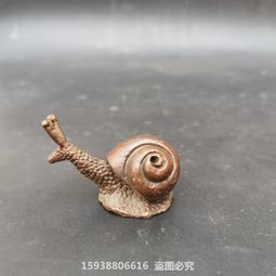 復古包漿純黃銅手工吉祥如意鈴鐺鑰匙扣小掛件房間掛件 收藏11764 歷史價格詳細信息