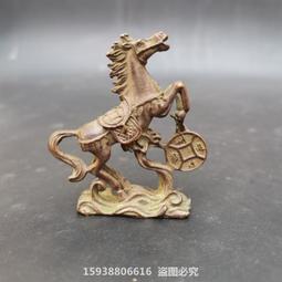 古玩銅器復古紫銅阿彌陀佛碗裝飾供奉碗大明宣德年制宣德碗 歷史價格詳細信息