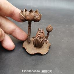 古玩銅器復古紫銅阿彌陀佛碗裝飾供奉碗大明宣德年制宣德碗 歷史價格詳細信息