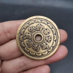 【限時下殺12.27】議價一線二線 各大品牌H81 主板/迷你 1150針集成主板 歷史價格詳細信息