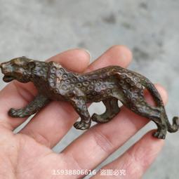 金錢殺陣 - 【浴血任務】玩命昇華版 - 二手市售版DVD 歷史價格詳細信息