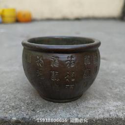 【限時下殺12.27】議價古玩仿銅器古董收藏合金仿紫銅金錢豹鎮紙茶寵筆擱迷你桌面小擺件 歷史價格詳細信息