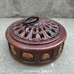 十二生肖香爐純銅精雕鏤空家用薰香爐供奉檀香沉香茶道擺件盤香爐 歷史價格詳細信息