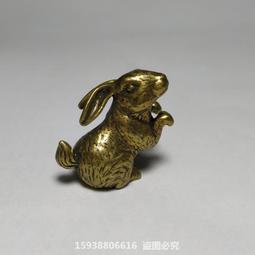 古玩收藏實心黃銅漁翁漁船桌面小擺件銅鑄香插了凡四訓擺件 歷史價格詳細信息