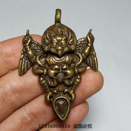 古玩銅器收藏，黃銅藏式杵降魔杵橛吊墜馬頭明王杵吊墜 歷史價格詳細信息