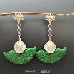 蝴蝶紋老銀扣一只老銀掛件老銀吊墜老銀器高3.2寬3 歷史價格詳細信息