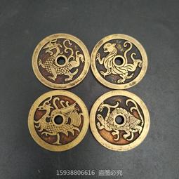 【限時下殺12.27】議價古代錢幣金錠 元寶足赤 小號圓形鎮尺壓尺銅鎏金金幣復古工藝擺件 歷史價格詳細信息