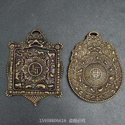 銅蛙 日本藏家獲取回購2078 歷史價格詳細信息