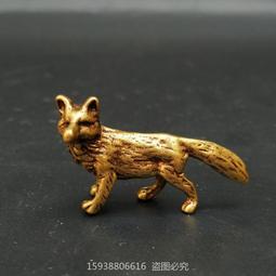 銅擺件鑄銅琴棋書畫抽象人物雕塑擺件黃銅創意家居裝飾擺設禮品 歷史價格詳細信息