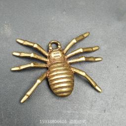 古玩古董復古老物件舊貨收藏回流翻蓋雙開純銅西洋老式機械老懷錶 歷史價格詳細信息