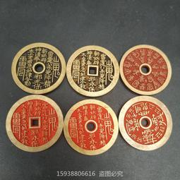 超小號純銀九宮八卦牌十相自在diy配飾品佛珠手鏈吊墜側掛墜配件 歷史價格詳細信息