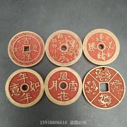 超小號純銀九宮八卦牌十相自在diy配飾品佛珠手鏈吊墜側掛墜配件 歷史價格詳細信息