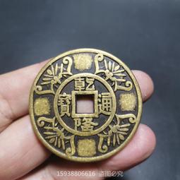 復古老物稀有圖騰款式煙盒 歷史價格詳細信息