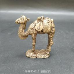 下殺 駱駝瑜伽墊初學者防滑女加厚加寬加長墊子地墊家用瑜珈男士健身墊 歷史價格詳細信息