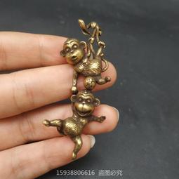 古老銀器吊飾-中華民國二十一年雲南省造貳角-雲南省造光緒元寶銀幣挖耳扒 歷史價格詳細信息