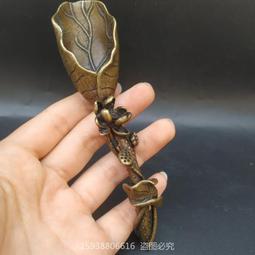 黃銅茶葉罐書櫃酒櫃客廳創意裝飾品輕奢存儲罐高檔禮品茶葉罐 歷史價格詳細信息