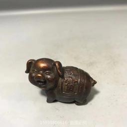 純銅12生肖八卦鏡凸鏡家用大門口陽臺銅鏡子九宮太極圖平面鏡擺件 歷史價格詳細信息