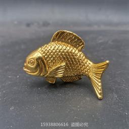 純銅小魚掛件年年有余銅魚吊墜鑰匙扣黃銅掛飾銅微雕復 歷史價格詳細信息
