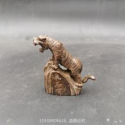 下殺 生肖朱砂手鏈本命年招財轉運紫金砂手串男女情侶閨蜜禮物打麻將贏 歷史價格詳細信息