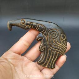 【限時下殺12.27】議價紅山文化古玩玉器雜件收藏鐵隕石釋迦牟尼佛像玉牌掛件老古董 歷史價格詳細信息