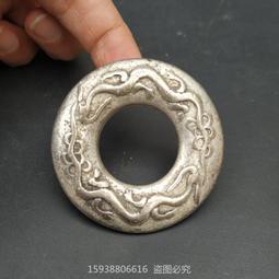 〈古代//銅幣//花錢〉乾隆通寶//背：龍鳳(MY3-3) 歷史價格詳細信息